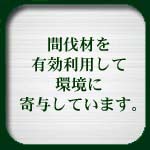 �A�X�J��